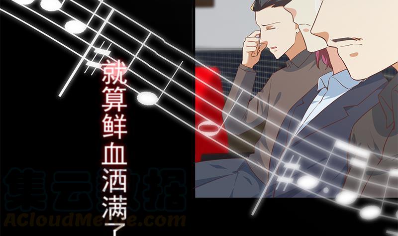 都是黑丝惹的祸韩漫全集-第二季 第417话 兼容成功！无删减无遮挡章节图片 