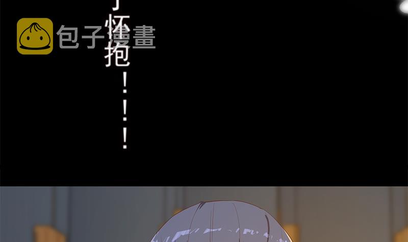 都是黑丝惹的祸韩漫全集-第二季 第417话 兼容成功！无删减无遮挡章节图片 