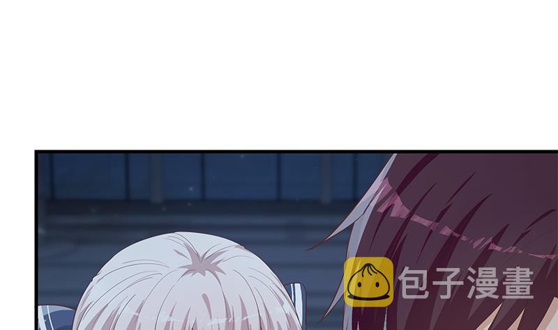 都是黑丝惹的祸韩漫全集-第二季 第419话 并肩作战无删减无遮挡章节图片 