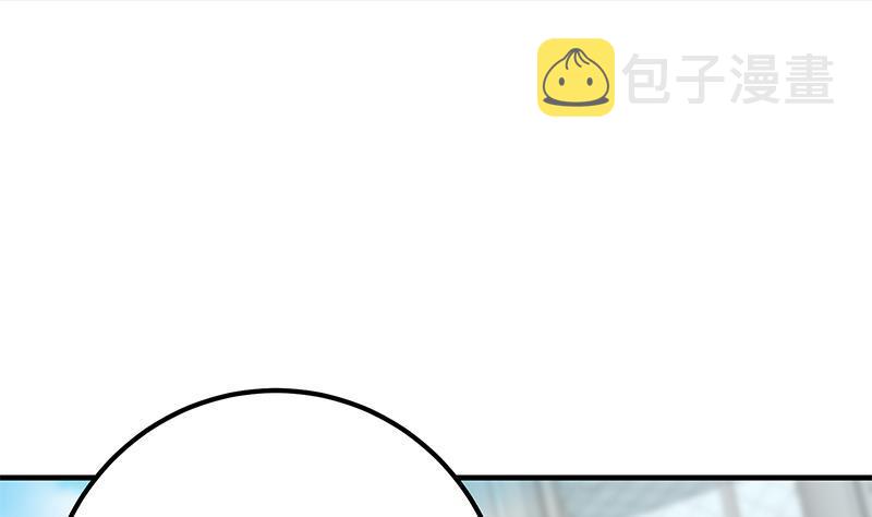 都是黑丝惹的祸韩漫全集-第二季 第423话 老张的苦心无删减无遮挡章节图片 
