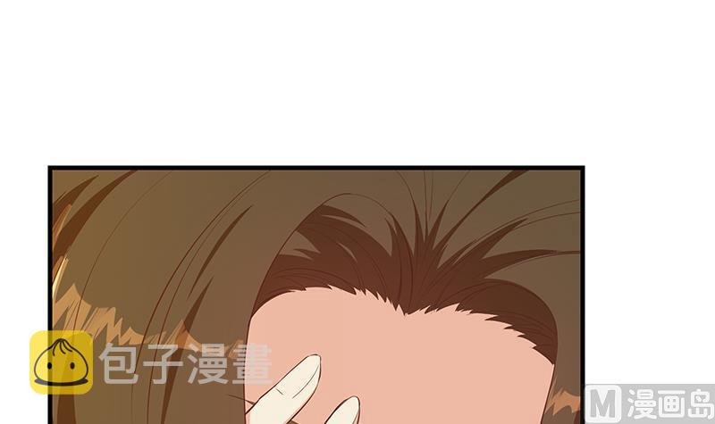 都是黑丝惹的祸韩漫全集-第二季 第431话 经过美人们的锻炼无删减无遮挡章节图片 