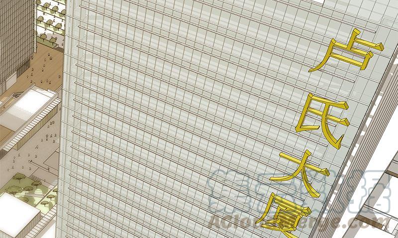 都是黑丝惹的祸韩漫全集-211205第二季 第436话 这点小伎俩无删减无遮挡章节图片 
