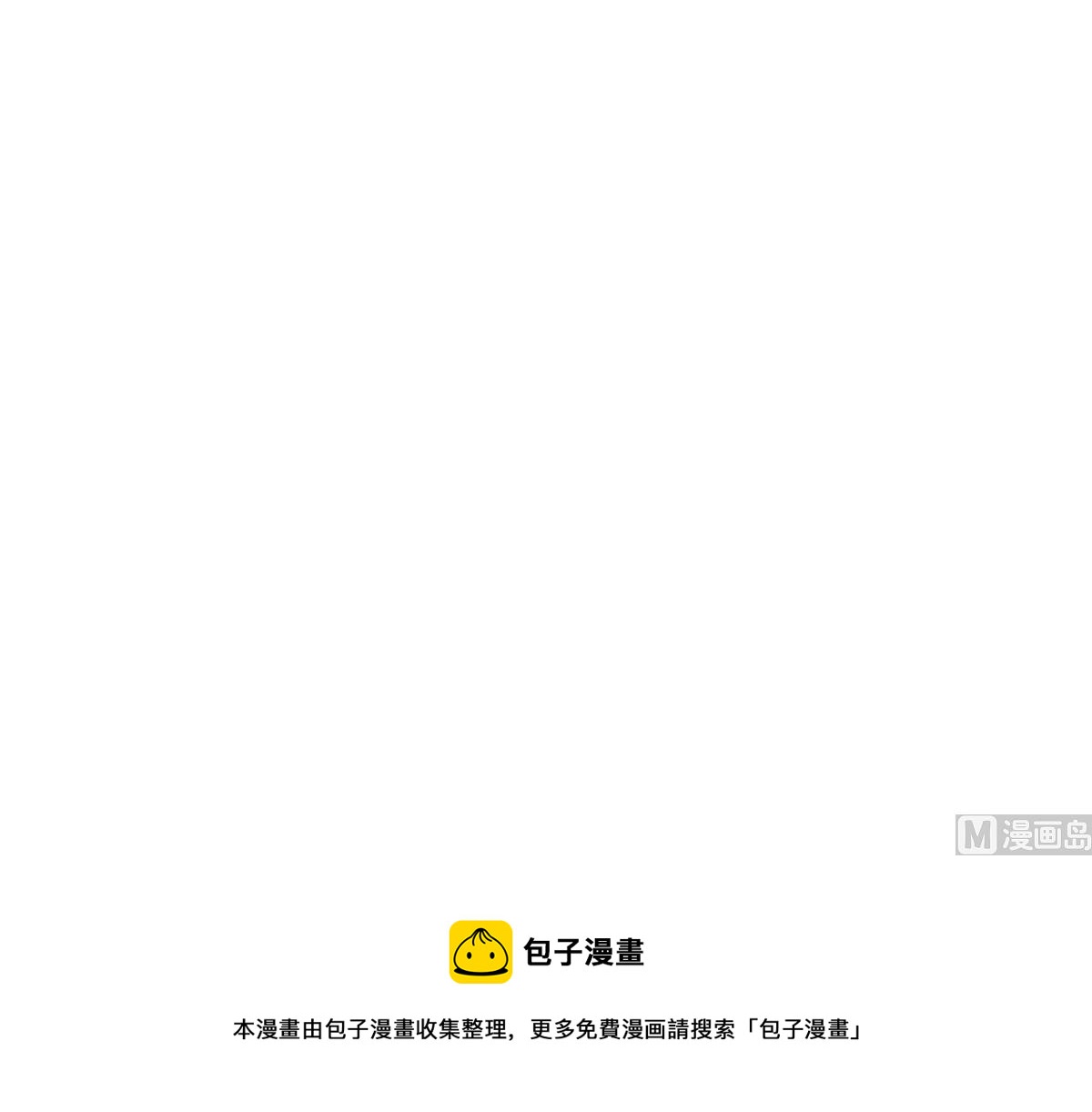 都是黑丝惹的祸韩漫全集-第二季 第439话 奇怪的迷雾无删减无遮挡章节图片 