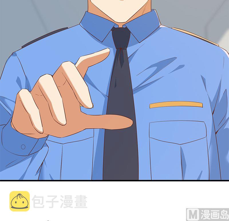 都是黑丝惹的祸韩漫全集-第二季 第440话 列车中的春宵无删减无遮挡章节图片 