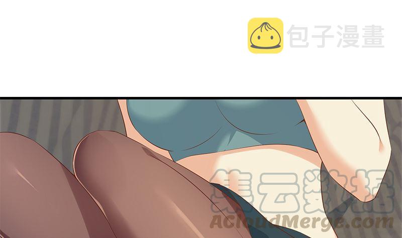 都是黑丝惹的祸韩漫全集-第二季 第442话 我比他更好无删减无遮挡章节图片 