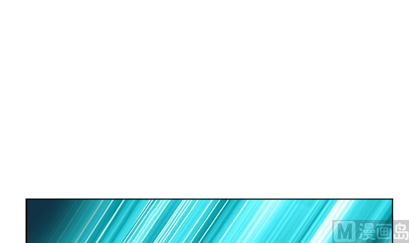 都市极品仙医韩漫全集-第112话 送福伯造化无删减无遮挡章节图片 