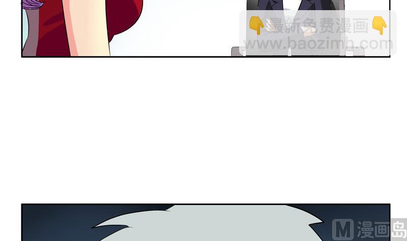 都市极品仙医韩漫全集-第133话 姐姐真坏无删减无遮挡章节图片 