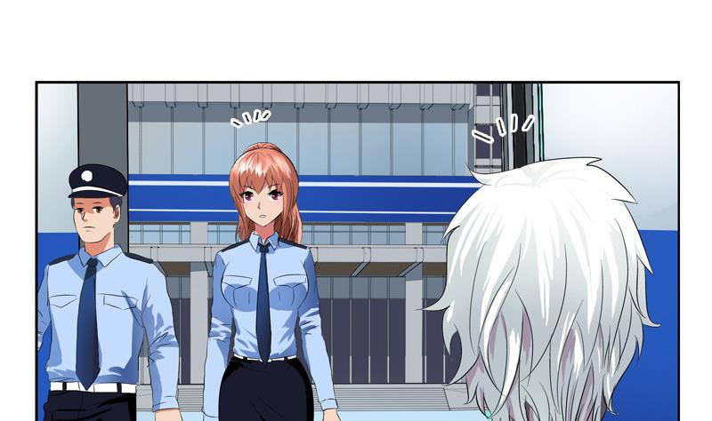 都市极品仙医韩漫全集-第140话 性子太倔无删减无遮挡章节图片 