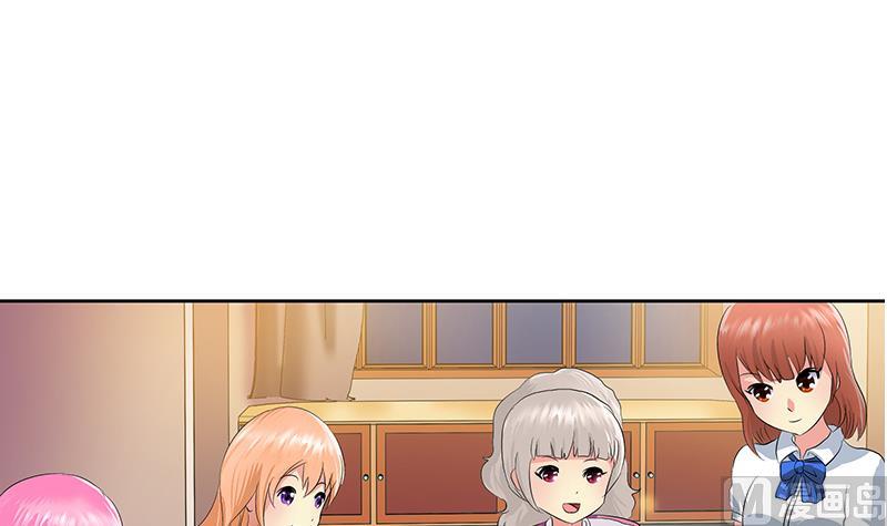 都市极品仙医韩漫全集-第148话 吃醋的大小姐无删减无遮挡章节图片 