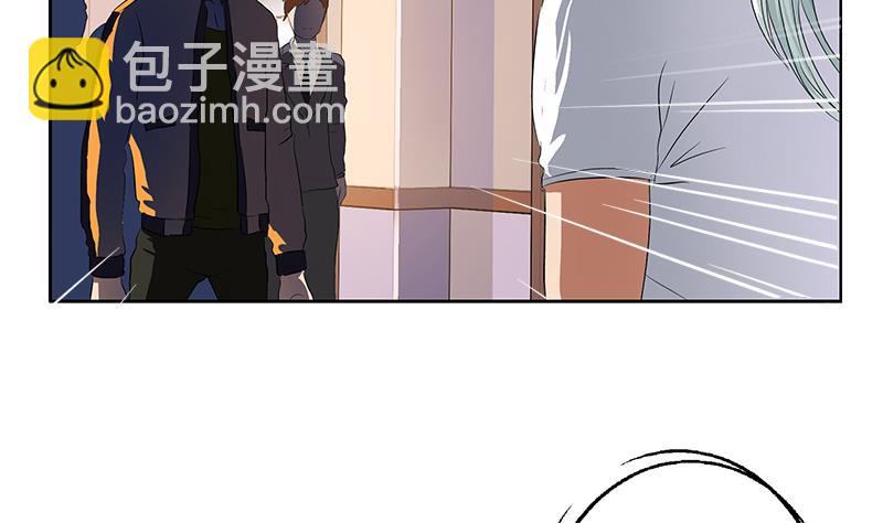 都市极品仙医韩漫全集-第151话 陈愚公拜师无删减无遮挡章节图片 