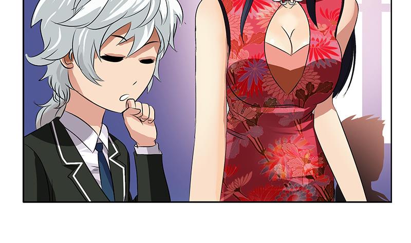 都市极品仙医韩漫全集-第152话 宋玉莹的请求无删减无遮挡章节图片 