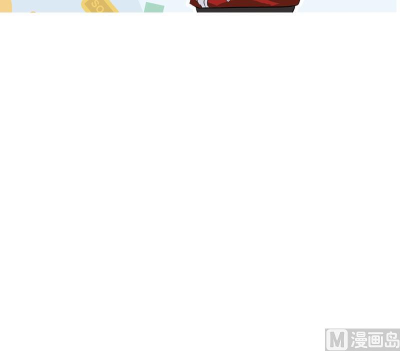 都市极品仙医韩漫全集-第182话 嚣张的倭国人无删减无遮挡章节图片 