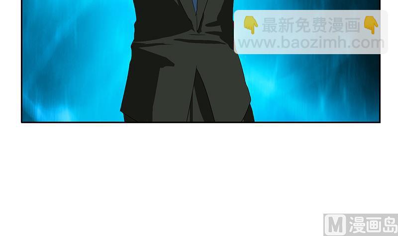 都市极品仙医韩漫全集-第183话 不想滚就留下来无删减无遮挡章节图片 