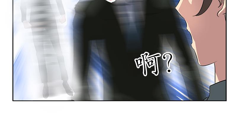 都市极品仙医韩漫全集-第183话 不想滚就留下来无删减无遮挡章节图片 