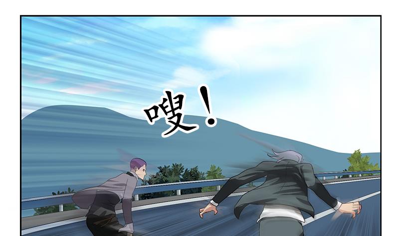 都市极品仙医韩漫全集-第219话 废物无删减无遮挡章节图片 