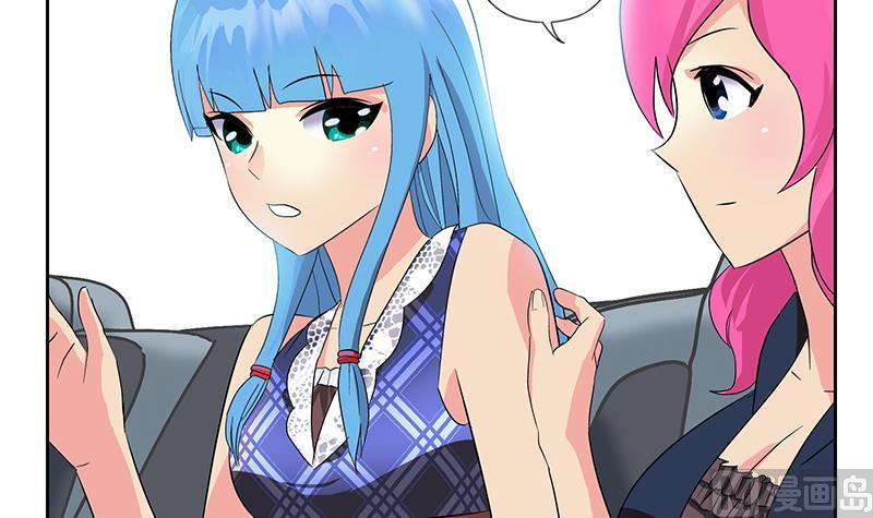 都市极品仙医韩漫全集-第219话 废物无删减无遮挡章节图片 