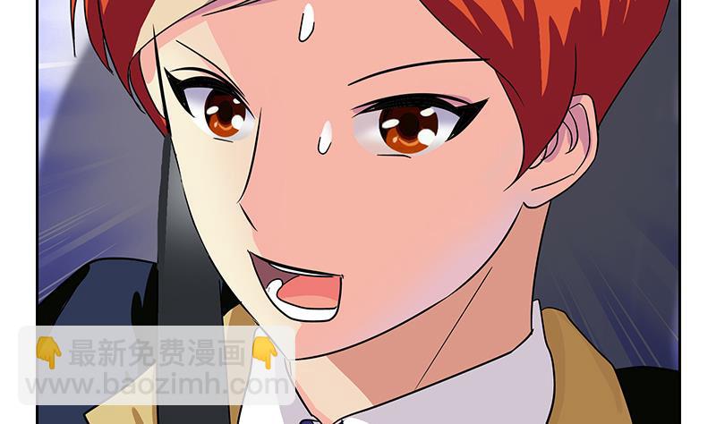 都市极品仙医韩漫全集-第219话 废物无删减无遮挡章节图片 