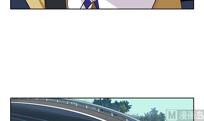 都市极品仙医韩漫全集-第219话 废物无删减无遮挡章节图片 