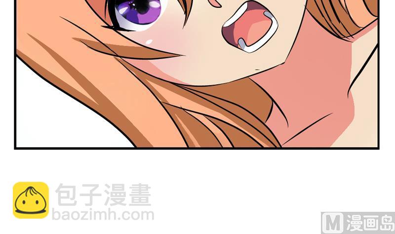 都市极品仙医韩漫全集-第241话 雨曦的计划无删减无遮挡章节图片 