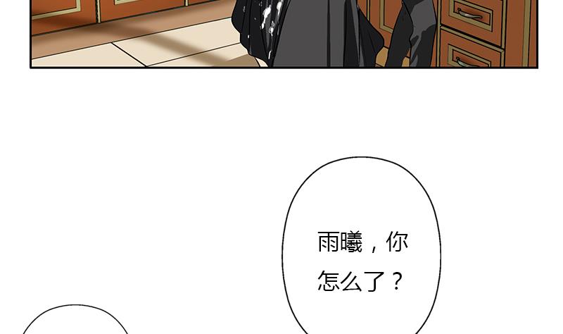 都市极品仙医韩漫全集-第266话 唐老爷子无删减无遮挡章节图片 