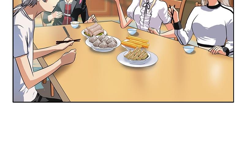 都市极品仙医韩漫全集-第266话 唐老爷子无删减无遮挡章节图片 