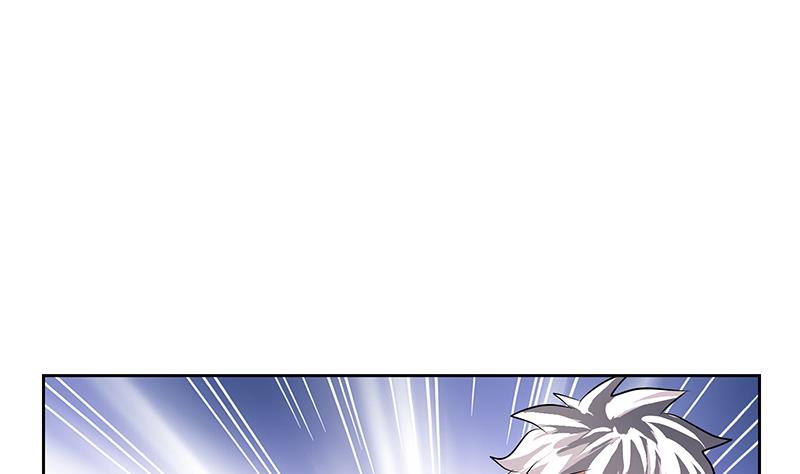 都市极品仙医韩漫全集-第266话 唐老爷子无删减无遮挡章节图片 