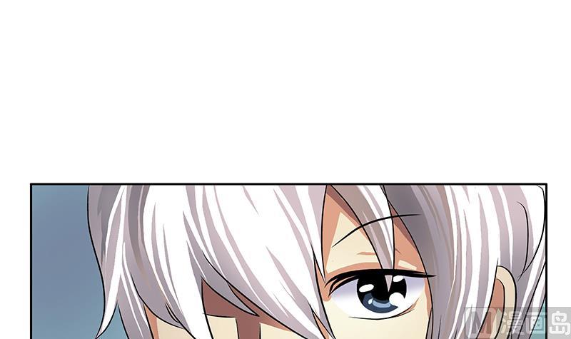 都市极品仙医韩漫全集-第266话 唐老爷子无删减无遮挡章节图片 