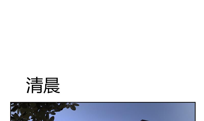 都市极品仙医韩漫全集-第271话 烧烤店开业无删减无遮挡章节图片 