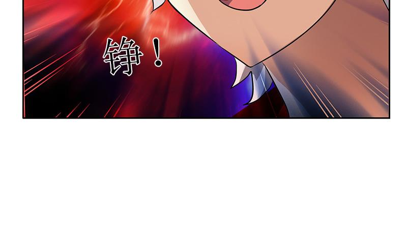 都市极品仙医韩漫全集-第304话 肥婆压死你无删减无遮挡章节图片 