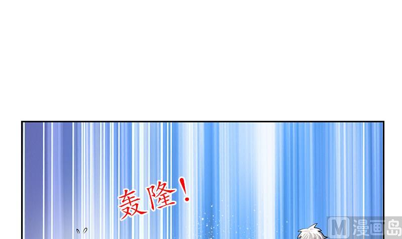 都市极品仙医韩漫全集-第304话 肥婆压死你无删减无遮挡章节图片 