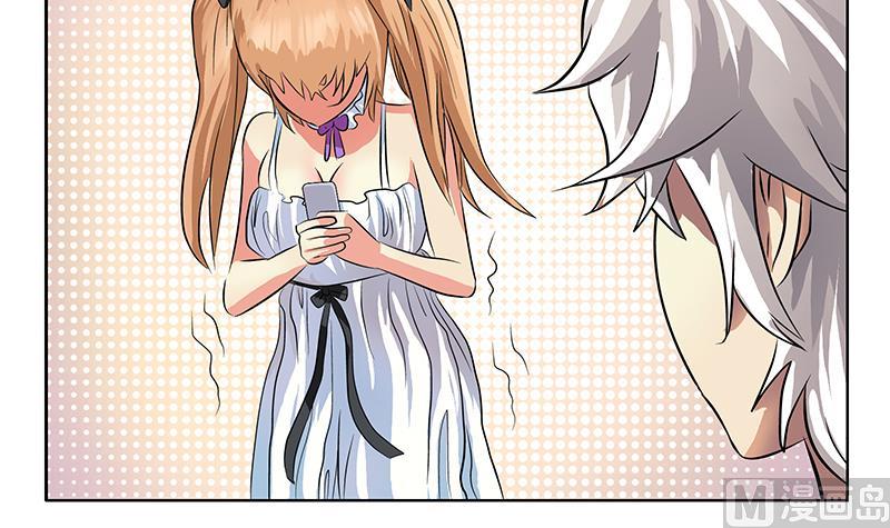都市极品仙医韩漫全集-第307话 不许和陌生女人说话！无删减无遮挡章节图片 