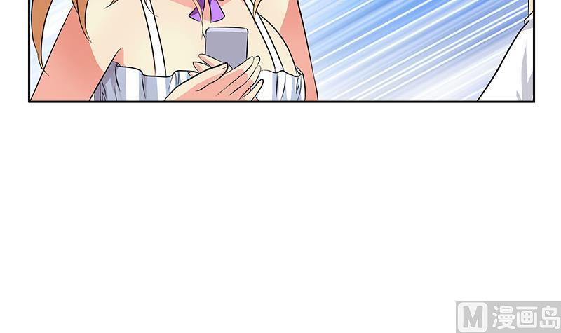 都市极品仙医韩漫全集-第307话 不许和陌生女人说话！无删减无遮挡章节图片 