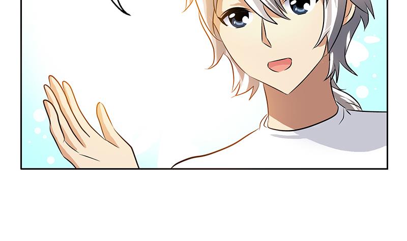 都市极品仙医韩漫全集-第307话 不许和陌生女人说话！无删减无遮挡章节图片 