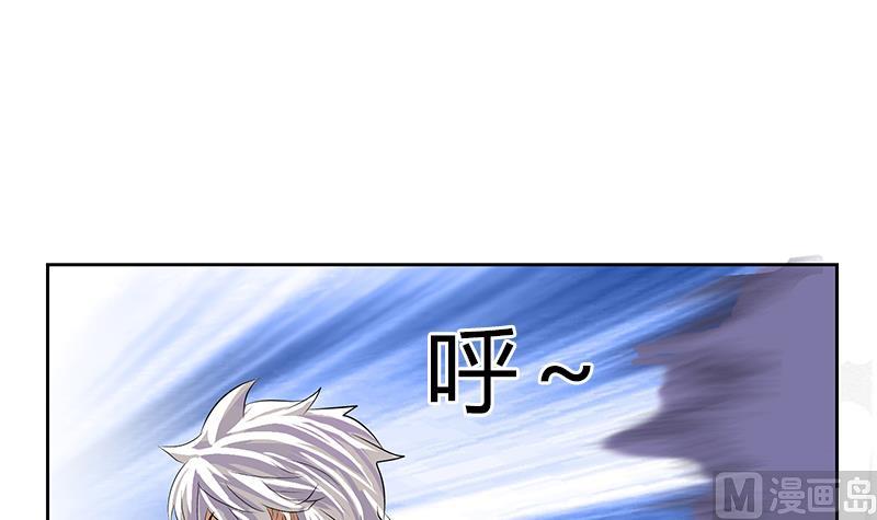 都市极品仙医韩漫全集-第309话 质问无删减无遮挡章节图片 