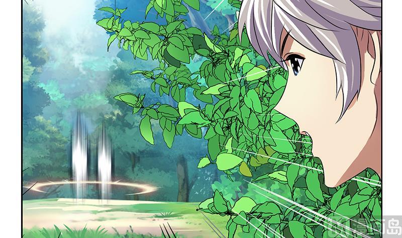 都市极品仙医韩漫全集-第309话 质问无删减无遮挡章节图片 