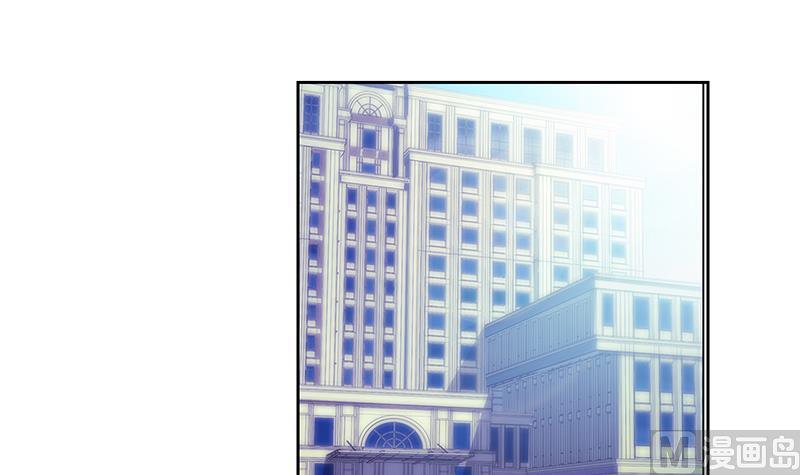 都市极品仙医韩漫全集-第311话 三大势力无删减无遮挡章节图片 