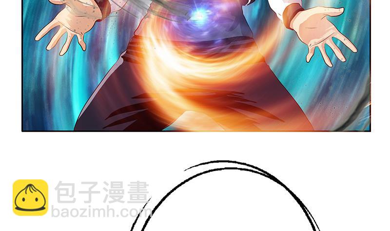 都市极品仙医韩漫全集-第327话 墨尔森林无删减无遮挡章节图片 