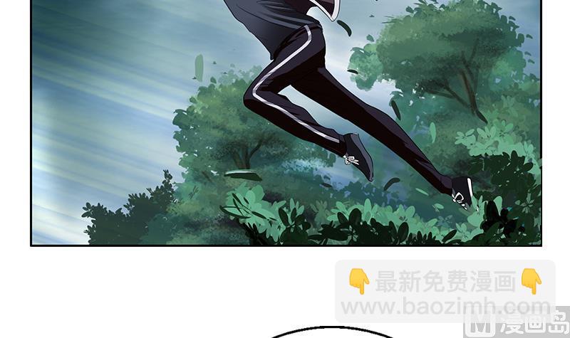都市极品仙医韩漫全集-第327话 墨尔森林无删减无遮挡章节图片 