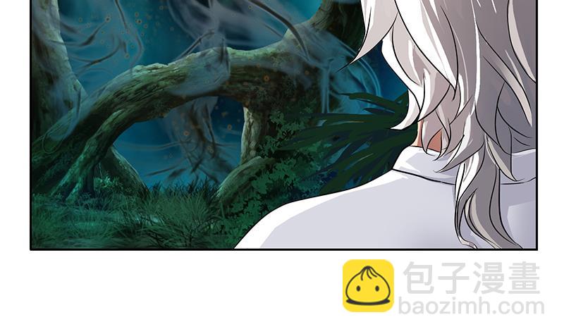 都市极品仙医韩漫全集-第327话 墨尔森林无删减无遮挡章节图片 