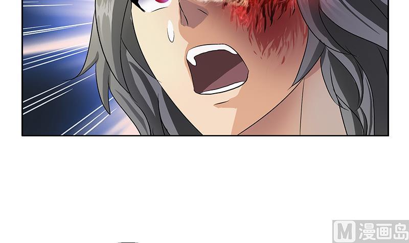 都市极品仙医韩漫全集-第357话 任务终止 1无删减无遮挡章节图片 