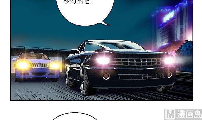 都市极品仙医韩漫全集-第360话 回凤城无删减无遮挡章节图片 