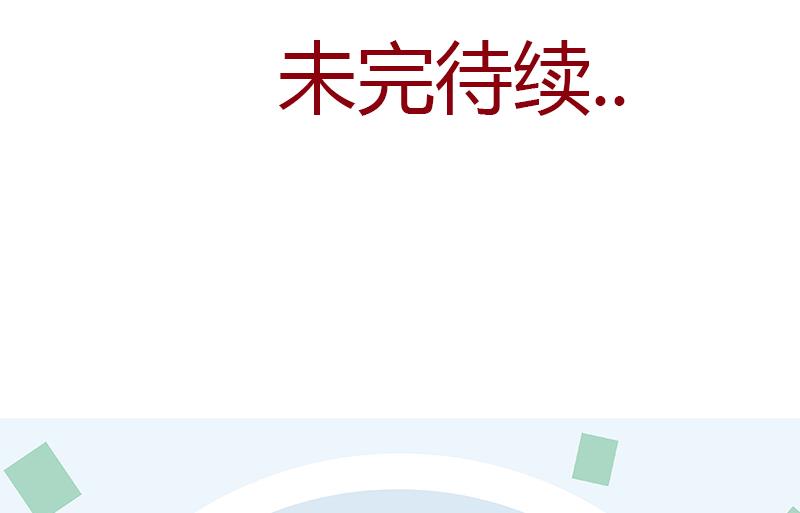 都市极品仙医韩漫全集-第360话 回凤城无删减无遮挡章节图片 