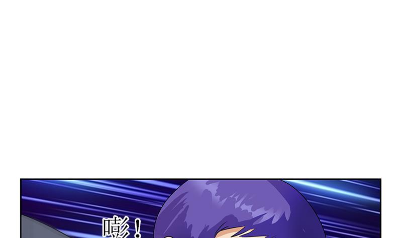 都市极品仙医韩漫全集-第361话 导火索无删减无遮挡章节图片 