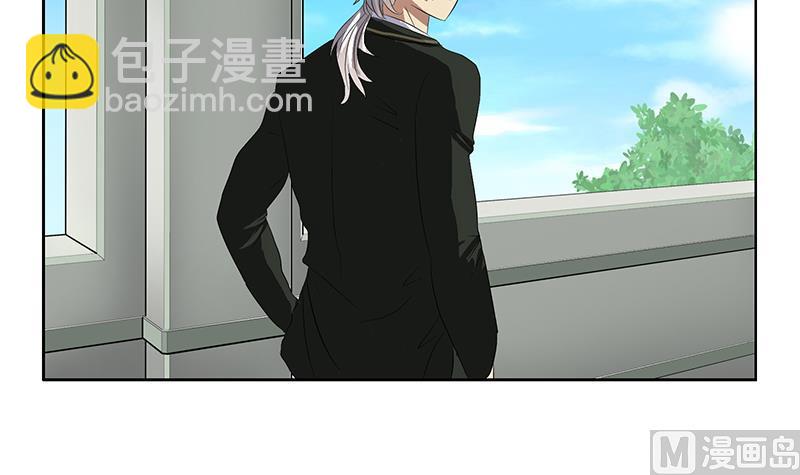 都市极品仙医韩漫全集-第385话 失亿？无删减无遮挡章节图片 