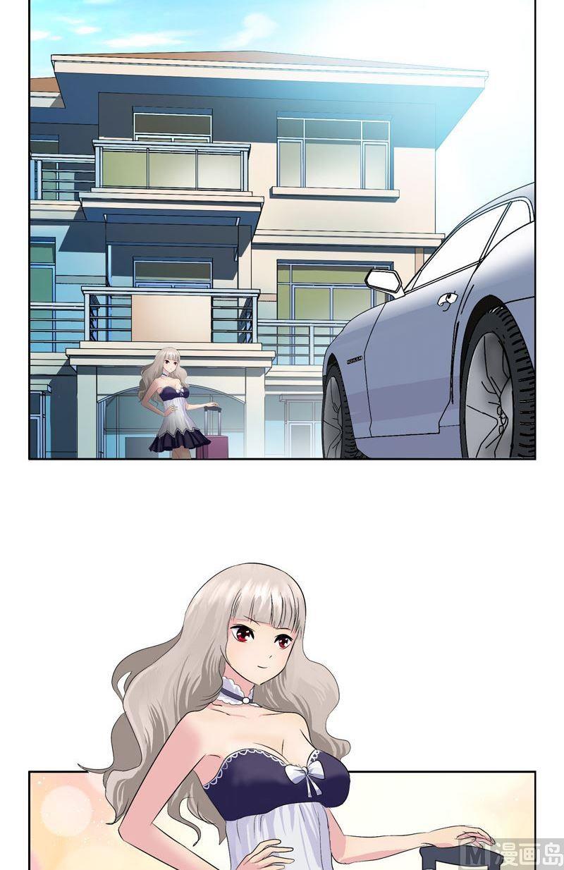 都市极品仙医韩漫全集-第70话  小魔女无删减无遮挡章节图片 