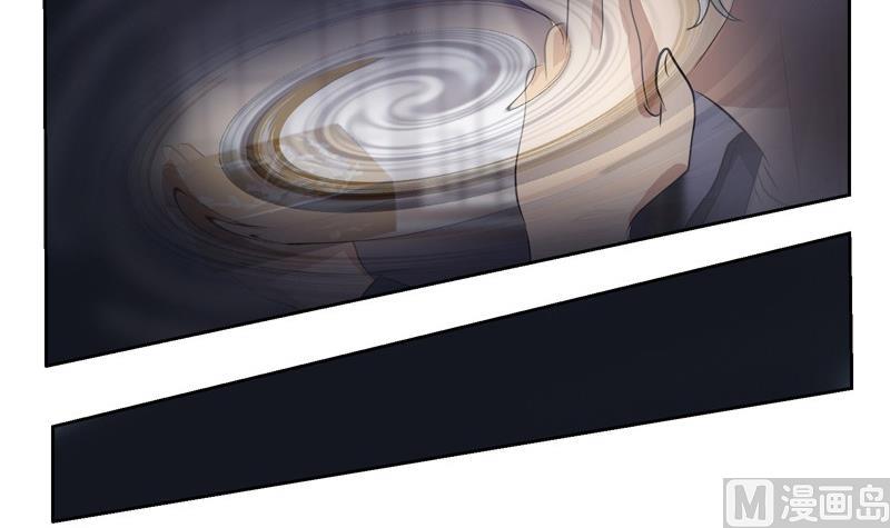 都市极品仙医韩漫全集-第85话 唐心的缘无删减无遮挡章节图片 