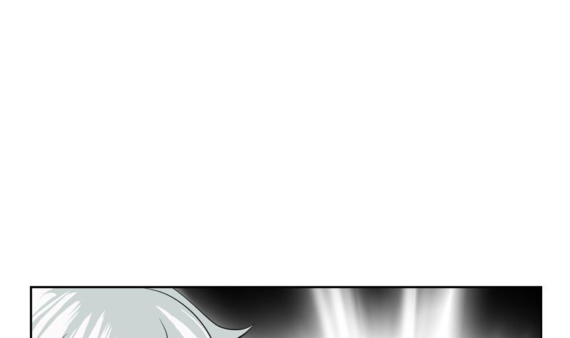 都市极品仙医韩漫全集-第85话 唐心的缘无删减无遮挡章节图片 