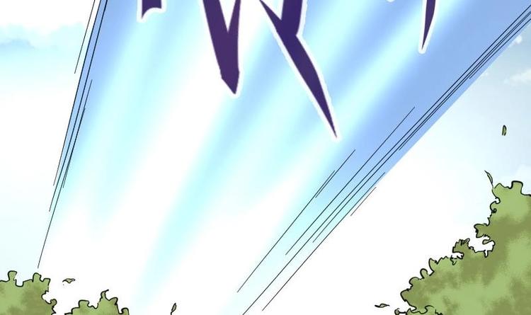 都市神豪系统韩漫全集-第1话 轨迹无删减无遮挡章节图片 
