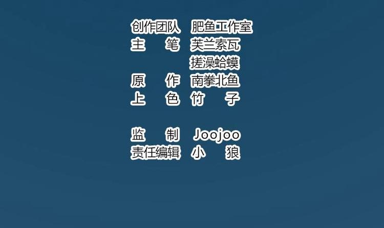 都市神豪系统韩漫全集-第2话 宿主无删减无遮挡章节图片 