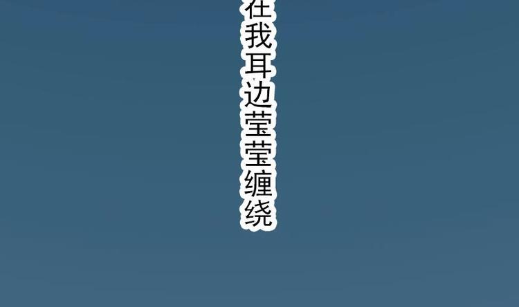 都市神豪系统韩漫全集-第2话 宿主无删减无遮挡章节图片 